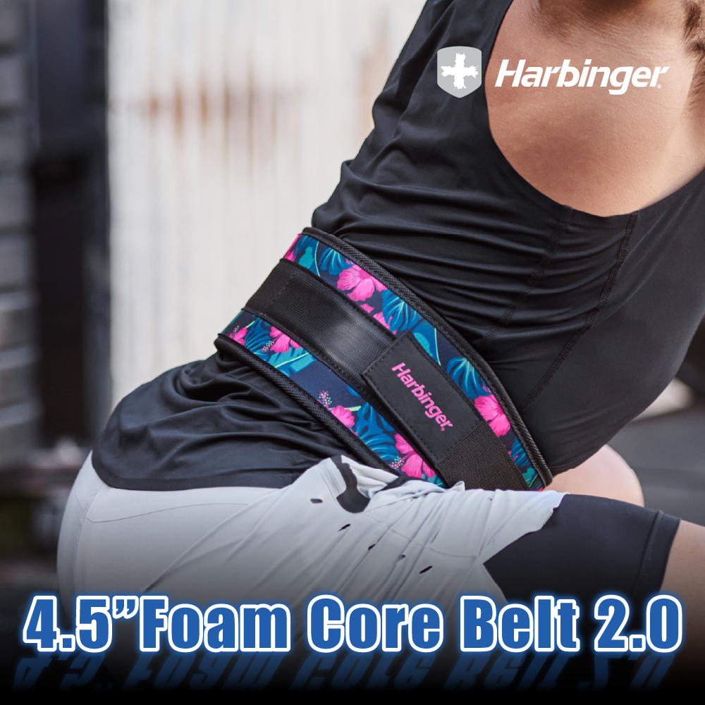 【Harbinger】4.5＂ Foam Core Belt 2.0 專業重訓/健身腰帶-花色（總代理公司貨）